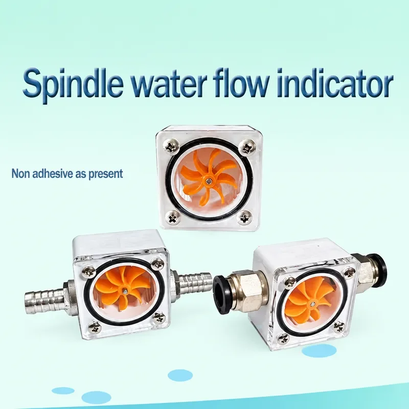 Engraving Machine Water Flow Meter Indicator/Flow Monitor Engraving Spindle Motor Water-Cooled Water Path Rotating Observer