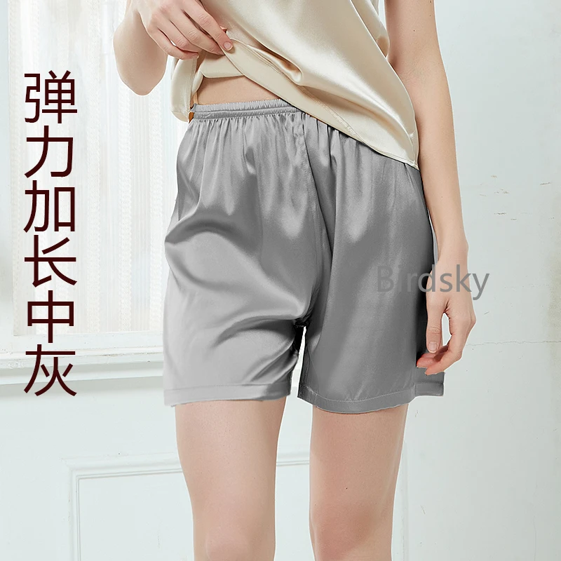 Birdsky, 1PC Women boxer safety shorts lounge home 93% real mulberry silk 7% spandex solid colors. S-842