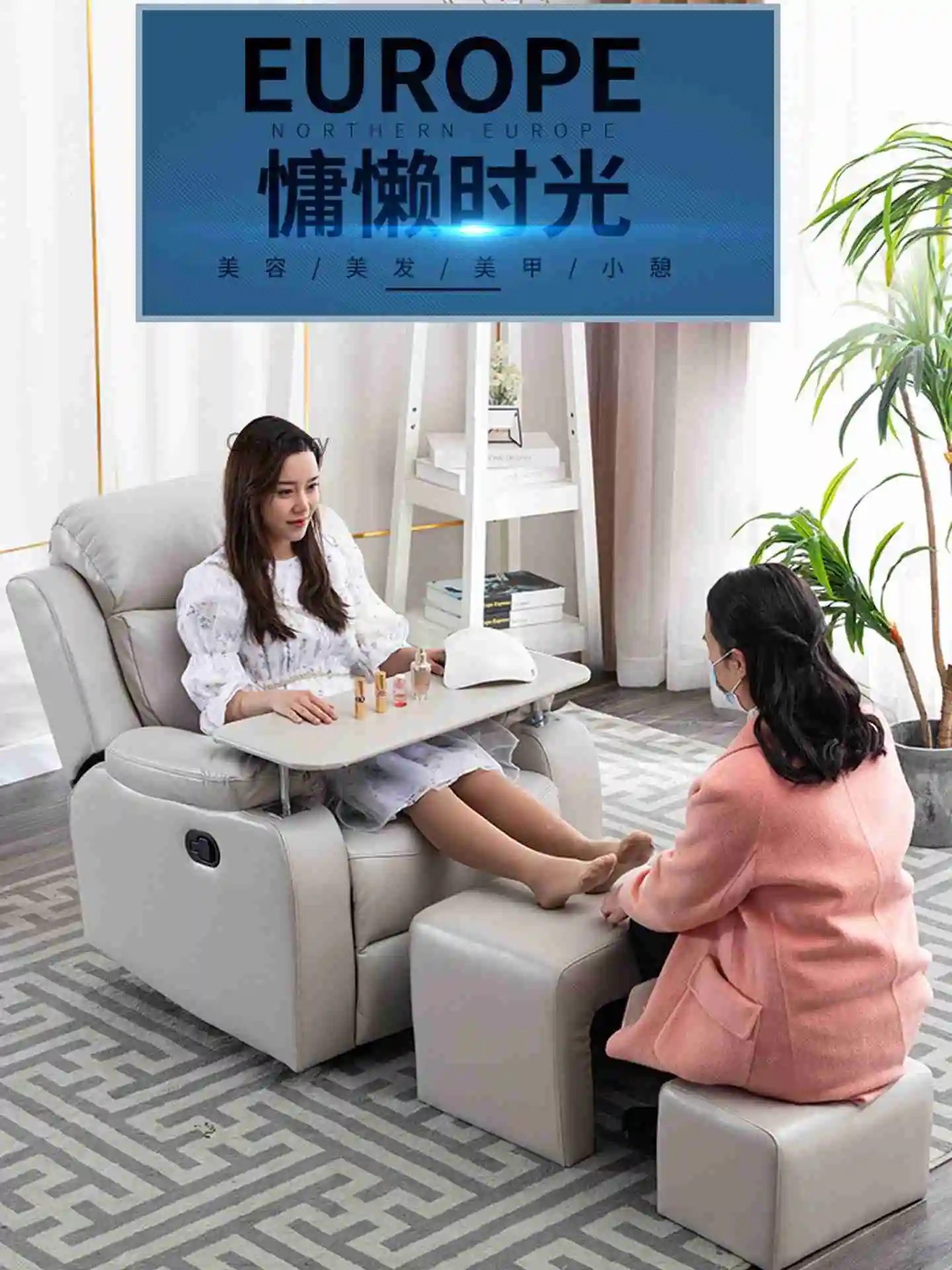 Nail salon sofa, foot spa chair, electric foot care and beauty chair, three-motor adjustable height chair, designed for