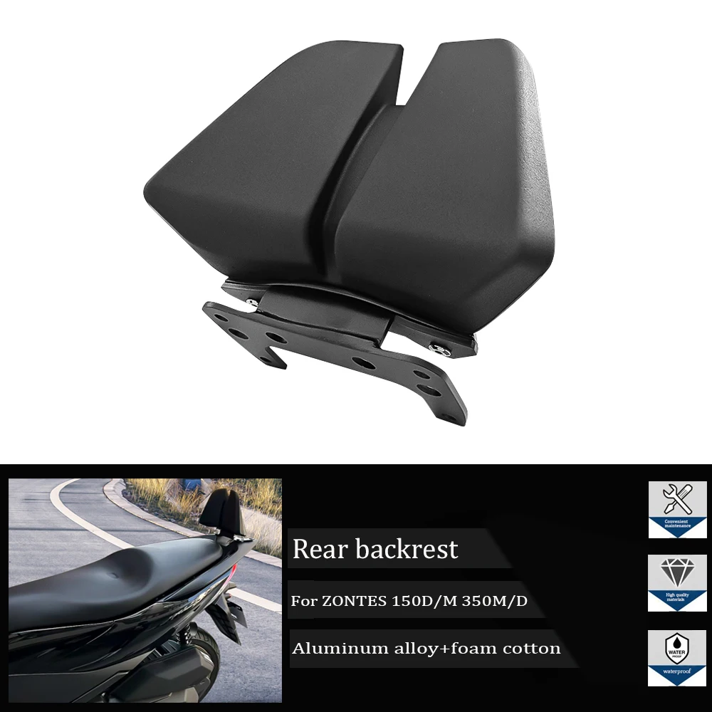 Suitable for Zontes 150D, 350D, 150M, 350M, motorcycle rear seat backrest and passenger seat cushion, rear seat protective pad