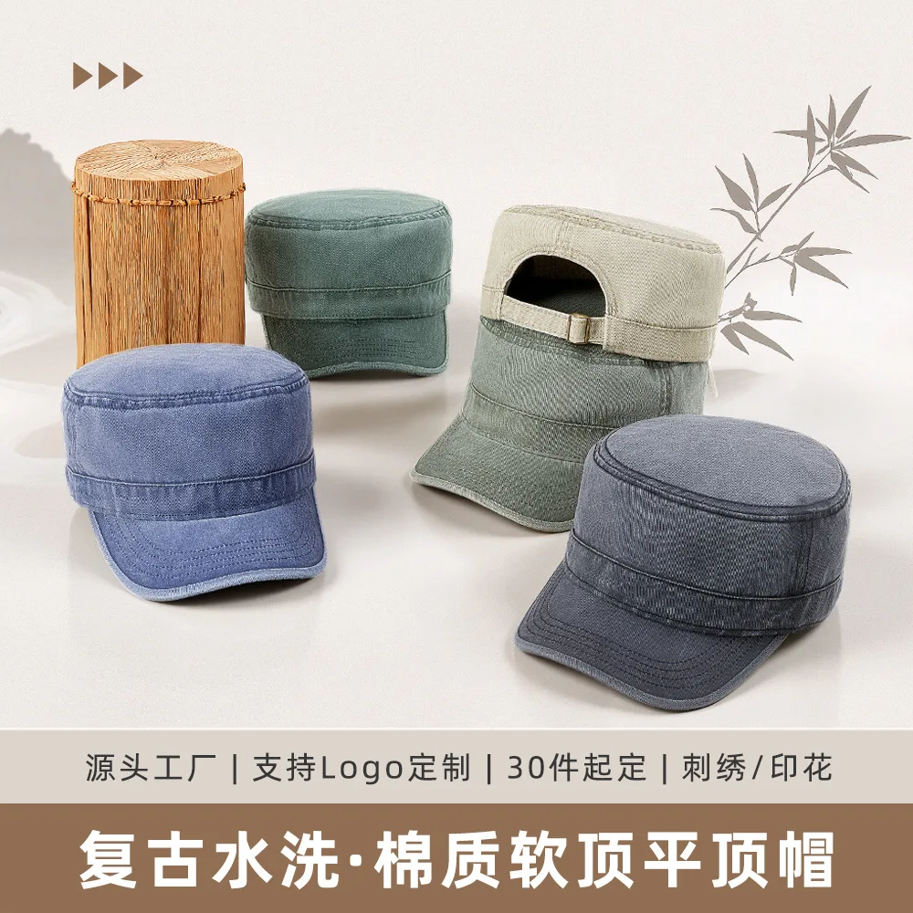 Vintage Washed 100 Percent Polyester Flat Top Cap Unisex Adjustable Sun Protection Cadet Hat For Men Women Outdoor Hiking Travel