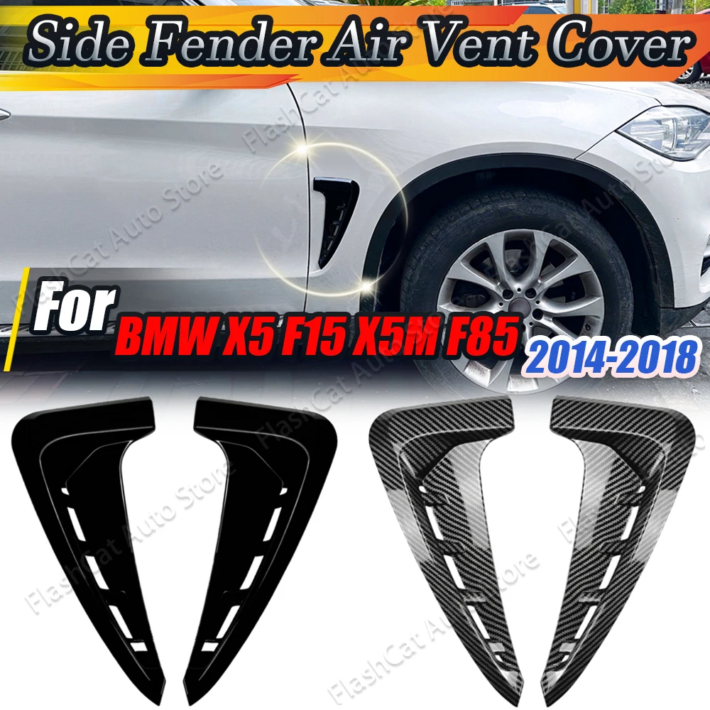 F15 Car Front Side Fender Wing Air Vent Cover Shark Gills Sticker Trim Body Kit Exterior Tuning For BMW X5 2014-2018 M Sport