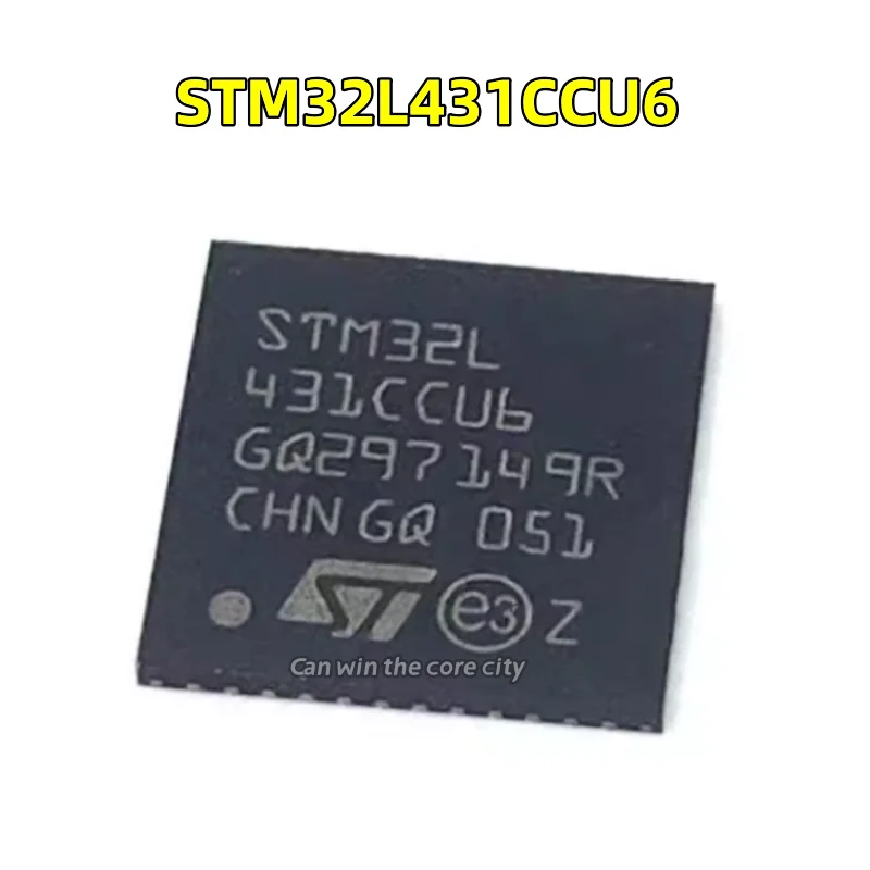 

5-10 pieces STM32L431CCU6 Package QFN48 single chip 32 microcontroller MCU original import