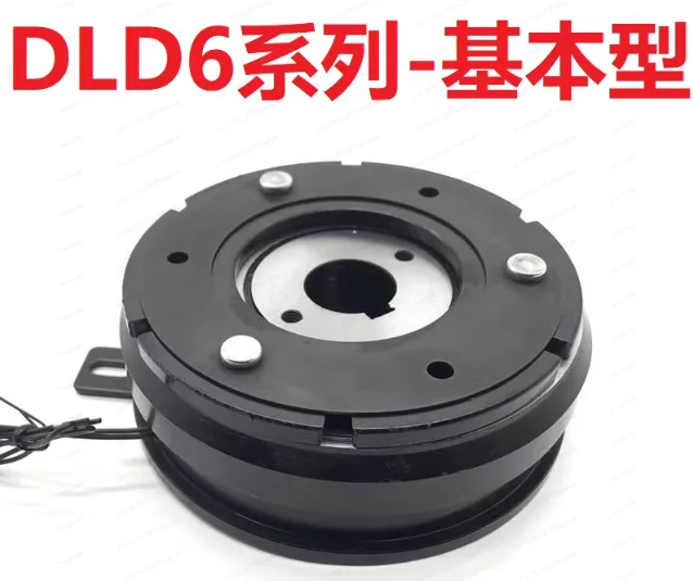 

Электромагнитная машина для монтажа электронных муфт DLD6 с сухим внутренним подшипником, фланцевым направляющим седлом и электронным управлением, 24В/12В