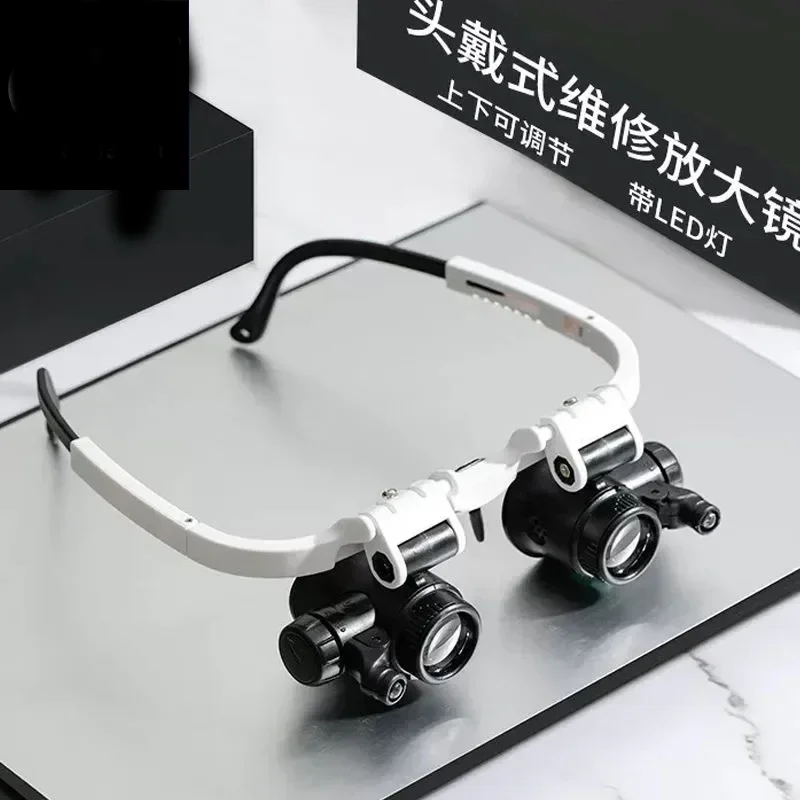definition head-mounted eye mask binocular magnifying glass repair clock circuit board antique glasses type 20 times 25 times