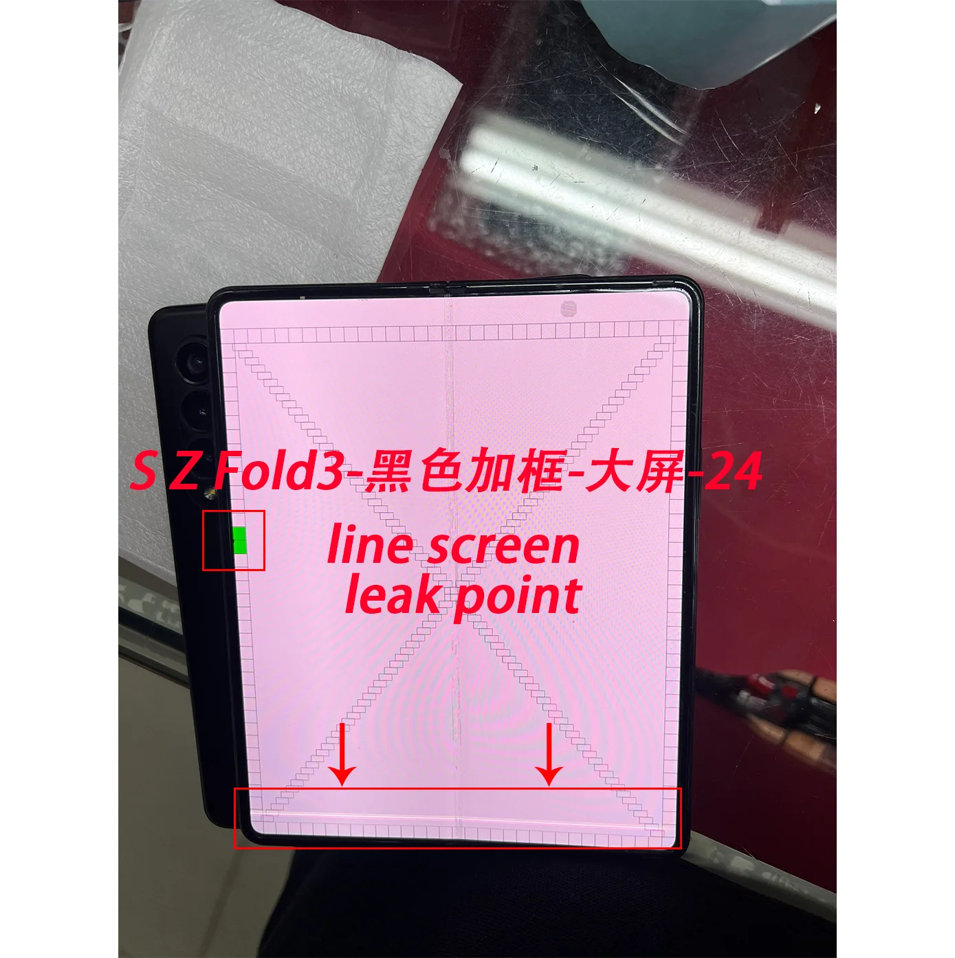 With Small Defect  Not AMOLED LCD For Samsung Z Fold 3 LCD Touch Screen With Frame For Samsung Z Fold 3 Display