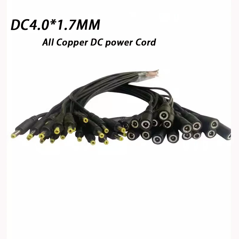 DC4.0*1.7mm Power Cord Male Female All Copper DC adapter Cord Single Plug For extendsion DIY 0.3M 0.5M