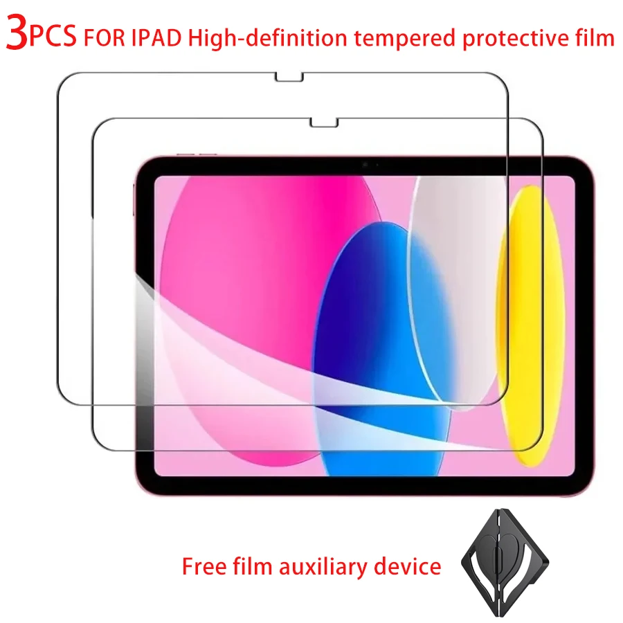 

3PCS HD Tempered Glass Screen Protector For iPad10th Ipad2025 A16 IPAD Air 11inch 2025(M3) Anti Scratch Protective Tablet Cover