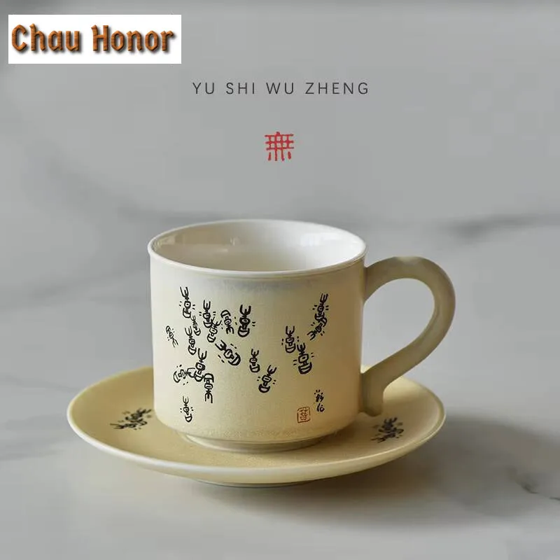 

Керамический кофейный набор с надписью «кость» 220 мл, подходит для подарочной чашки, кружка для послеобеденного чая, семейная кофейная чашка, японские кружки, кофейные чашки