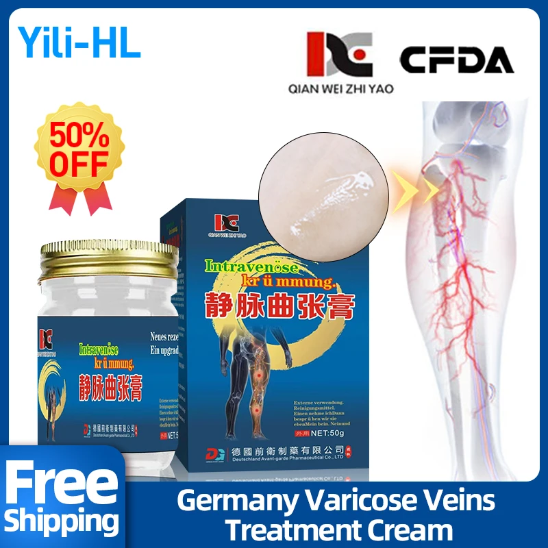 

Varicose Veins Treatment Cream Varicosity Relief Ointment for Spider Legs Vasculitis Phlebittis Varicocele Germany Medicine