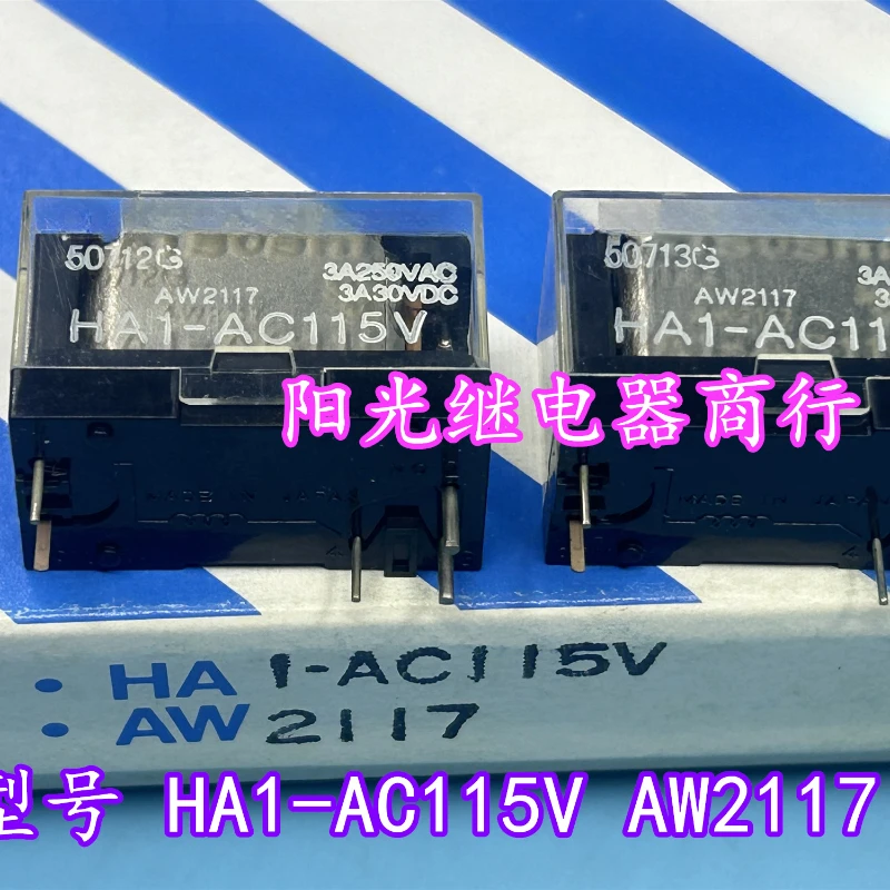 

（Brand New Original）1pcs/lot 100% original genuine relay:HA1-AC115V AW2117 5pins HA1E-AC115V