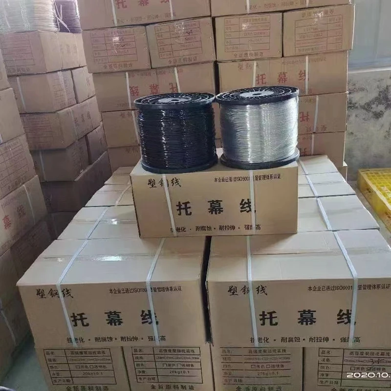 2025HDPE 폴리에스터 모노필라멘트 원사 농업용 온실 와이어