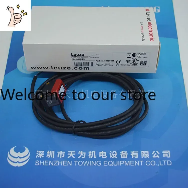 

2026.4 【 Original/one-year Warranty 】 PRK5.H3/2N German Laoyice/Luze Reflective Photoelectric Sensor