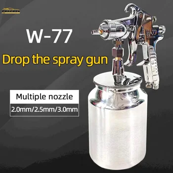 Original W77 paint spray gun Pneumatic Down Pot latex paint large-caliber furniture compressed air gun primer 2.0 2.5 3.0 nozzle