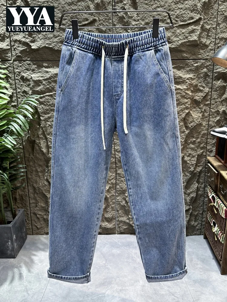 

Mens American Style High Street Loose Drawstring Gradient Jeans Fashion Elastic Waist Straight Long Denim Pant Casual Trousers