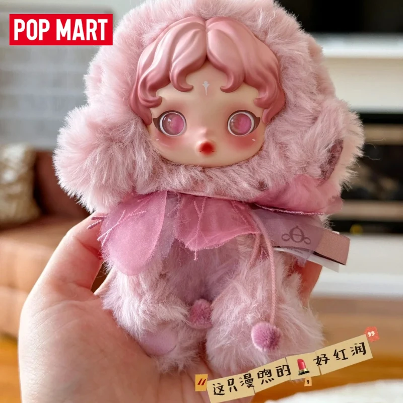

Genuine in Stock POP MART L’impressionnisme Series Trendy Toys Figure Blind Box Ornament Gift