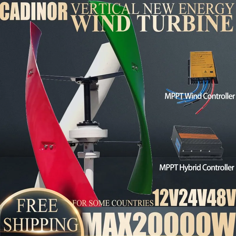 15000W Vertical Wind Turbine Free Energy Household Farm Uninterrupted Power Supply Sent To MPPT Controller Hybrid for you