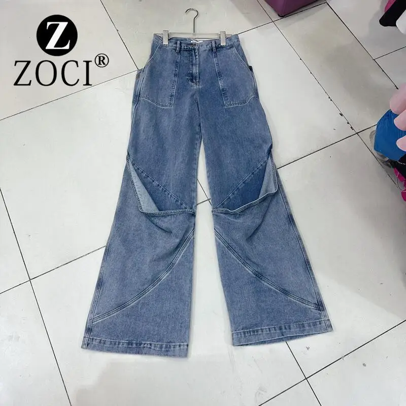 [ZOCI] 2024 Line Niche High-end Design Pioneer, Versatile High Waist Wide Leg Denim Pants