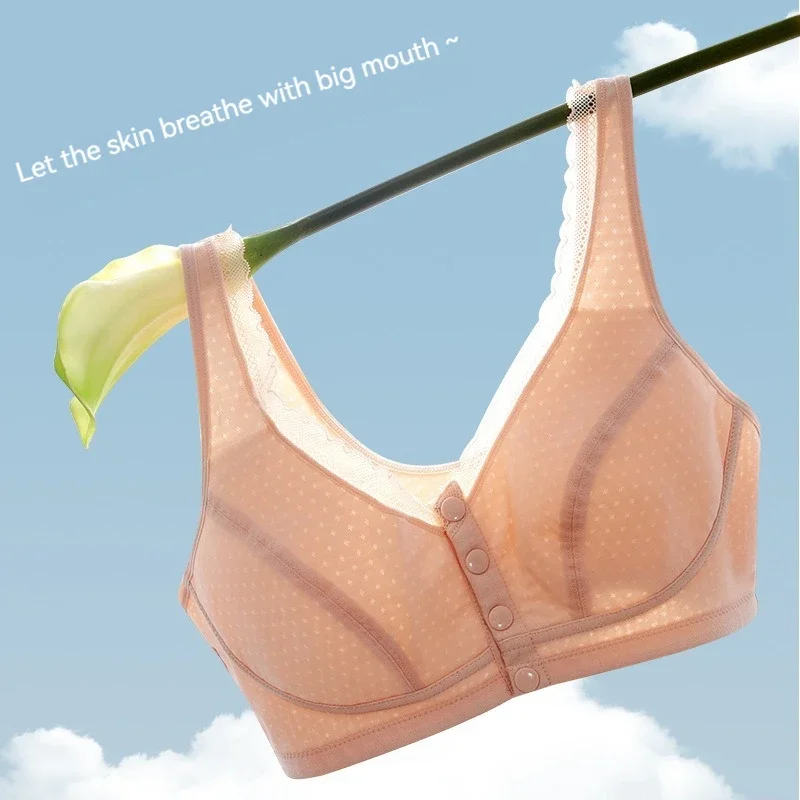 

Universal All-season Ladies' Breathable Cotton Thin Ventilated Bra With Comfortable Vest Front Closure For Sports