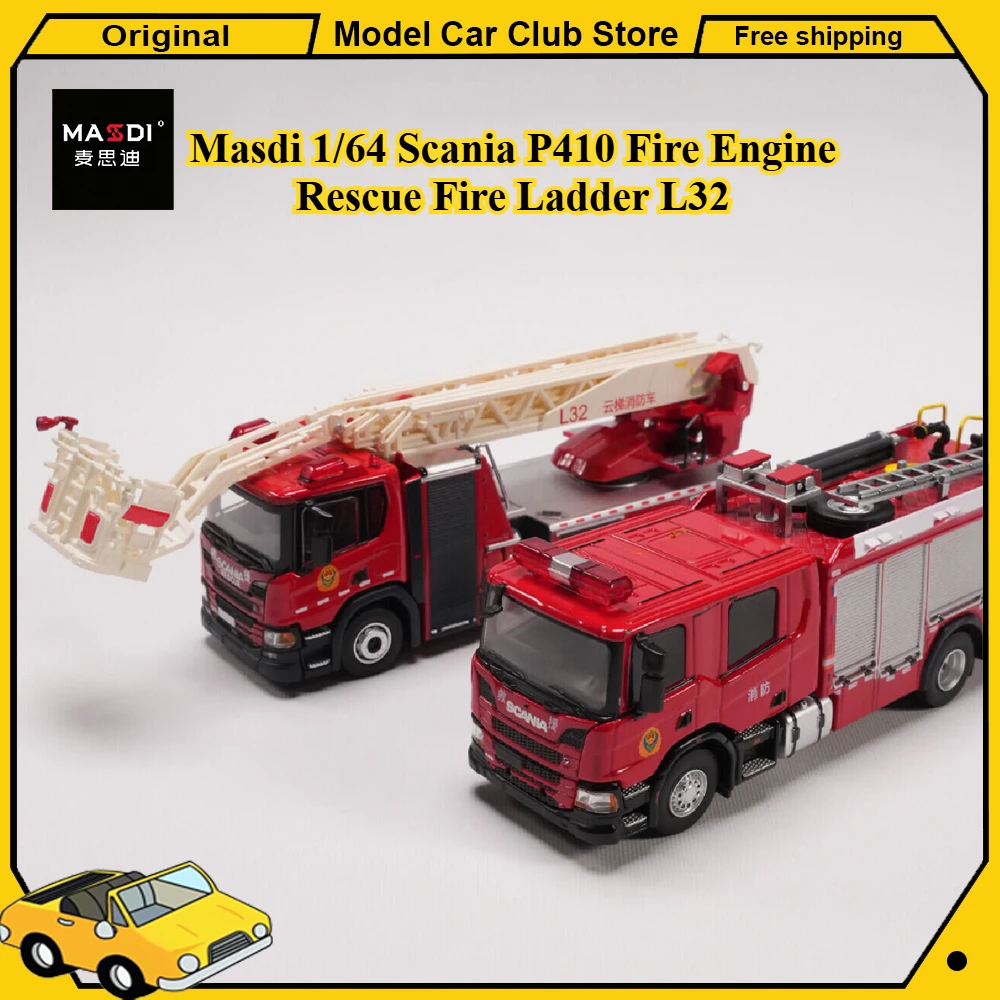 

Masdi 1/64 Scania P410 Fire Engine Rescue Fire Ladder L32 Alloy Truck Car Model Miniature Diecast Collection Ornament Hobby Toys