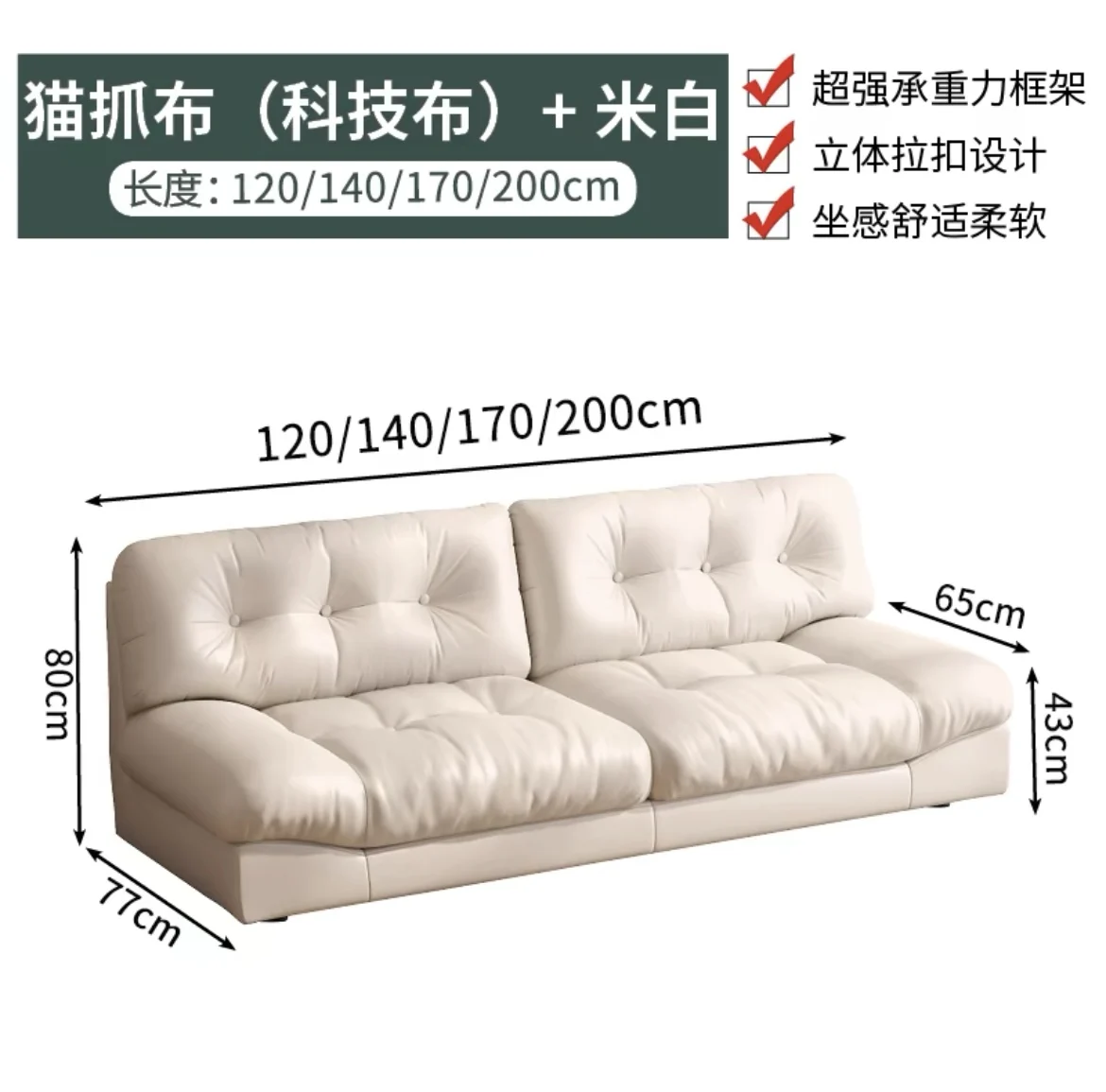 Floor European Living Room Sofa, Lazy White Individual Design, Comfortable Lounge Postmodern Furniture