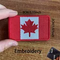 HK83-25-Embroidery