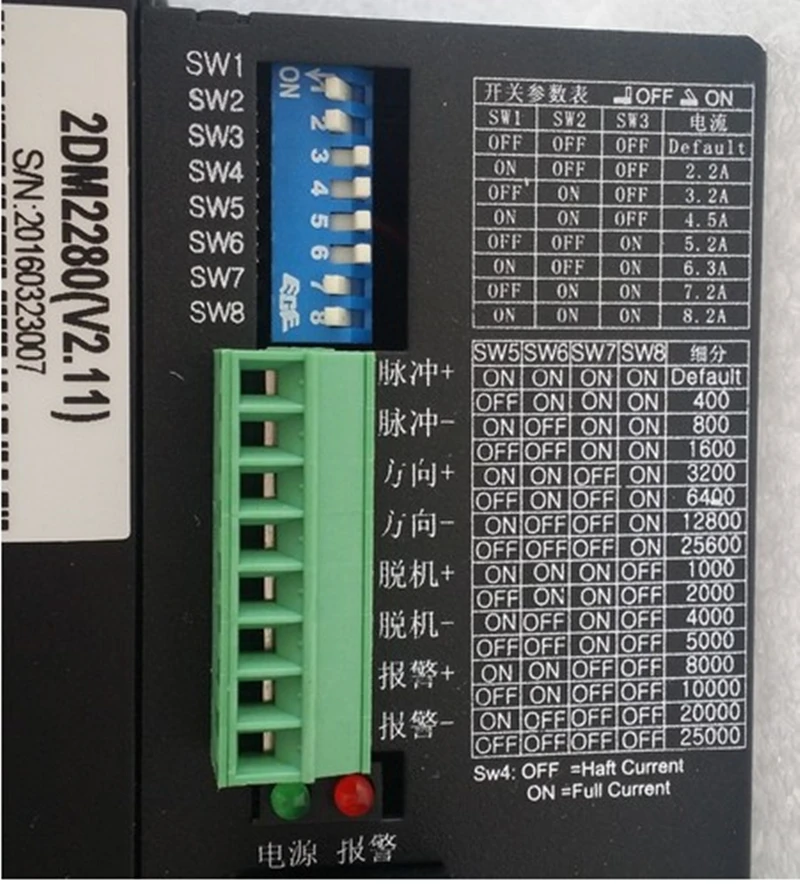 2DM228 0 محرك متدرج سائق AC80-240V 8A 2 المرحلة ل نيما 34/42/52 محرك متدرج