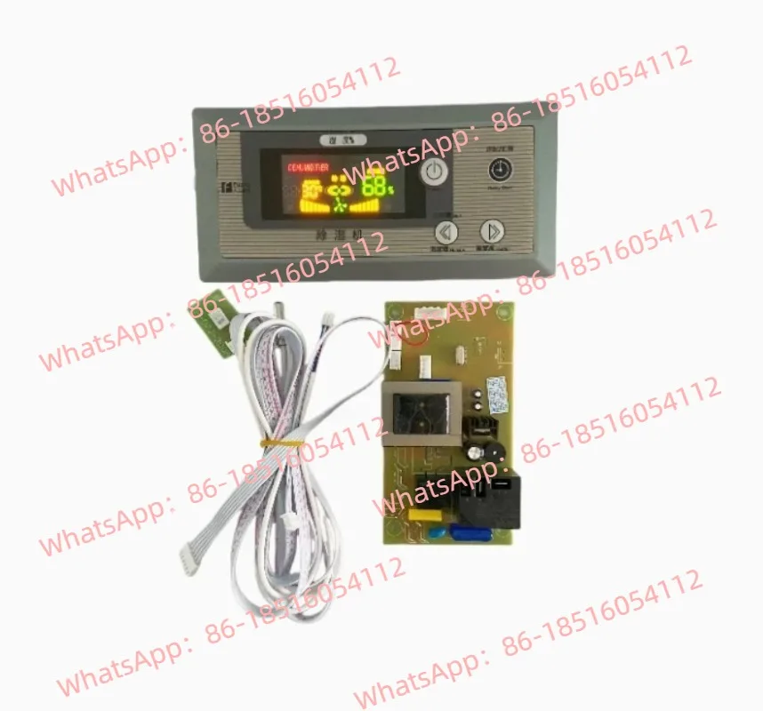 

Industrial Dehumidifier Universal Control Board, Circuit Board, Motherboard, Suitable for Dolexin Accessories, Matsui Kawagawa