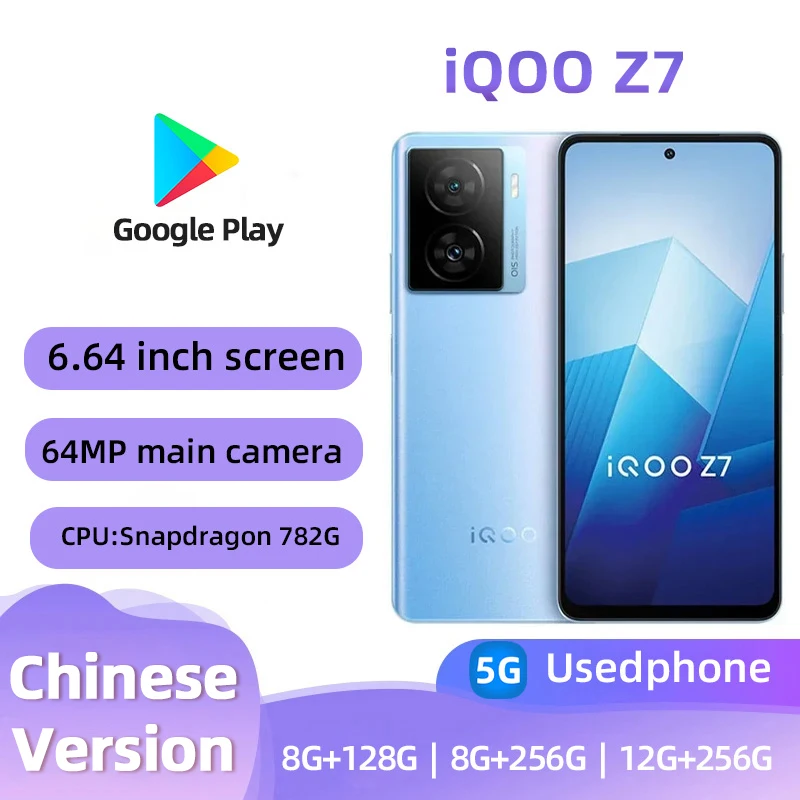 iQOO Z7 5G Android Mobile Phone 6.64inch Screen 120Hz refresh rate 5000mAh CPU Snapdragon 782G Battery used phone
