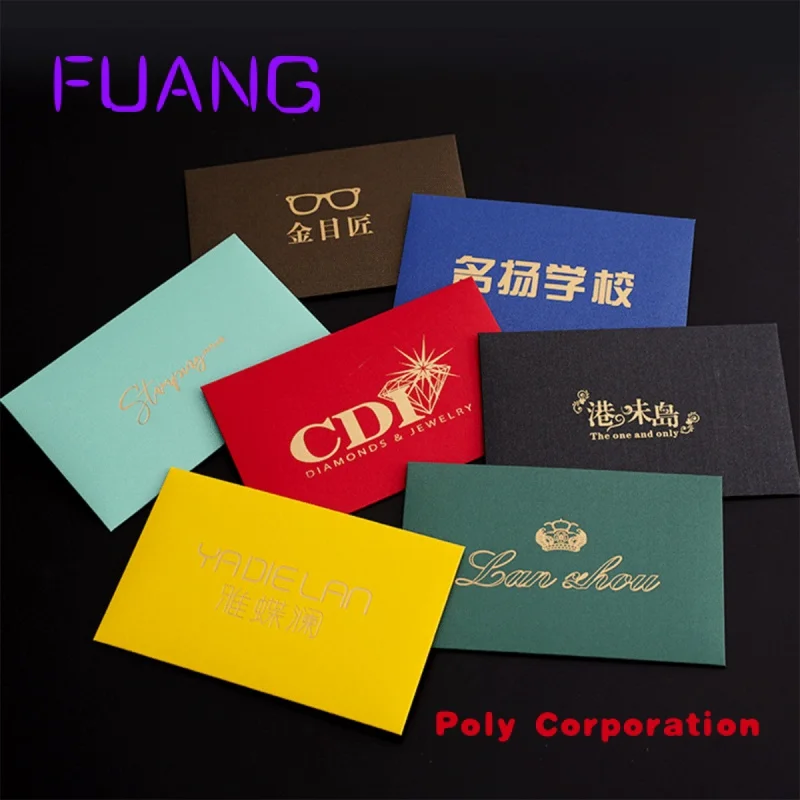 Custom  Custom Pearl Shiny Paper Business Envelopes Logo Design Lux Embossed Uv Hot Stamping Wedding Gift Bag Packaging Paper En