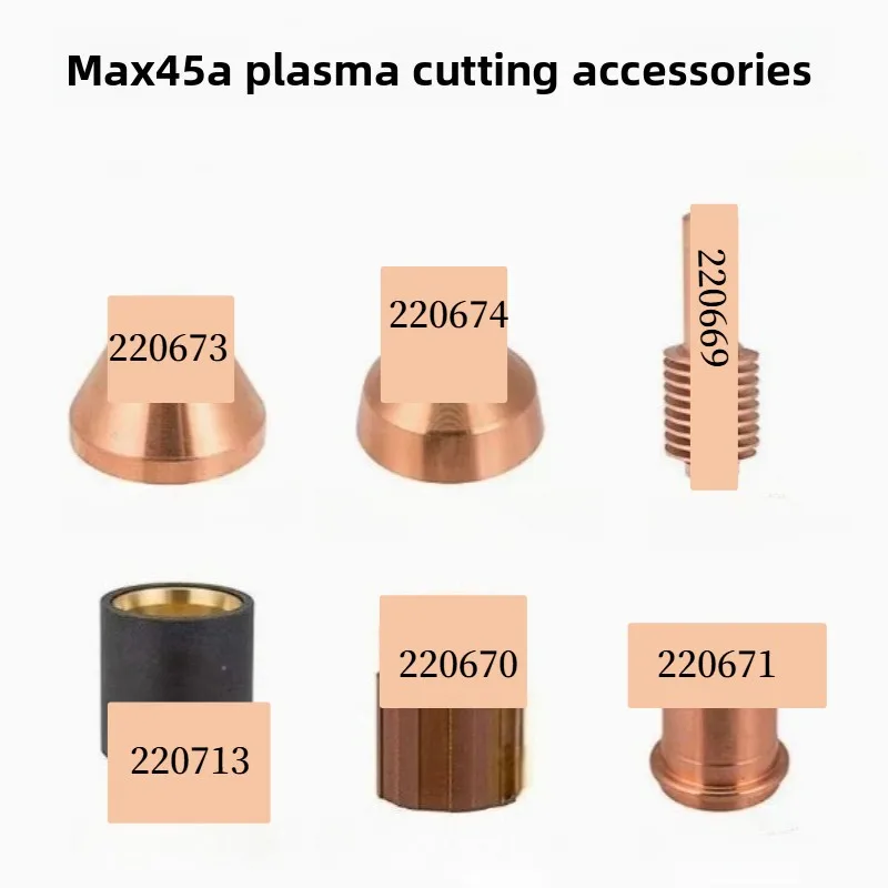 High Quality PMAX45 Electrode Nozzle Shield Swirl Ring Retaining Cap 220669 220671 220673 220674 220670 220713