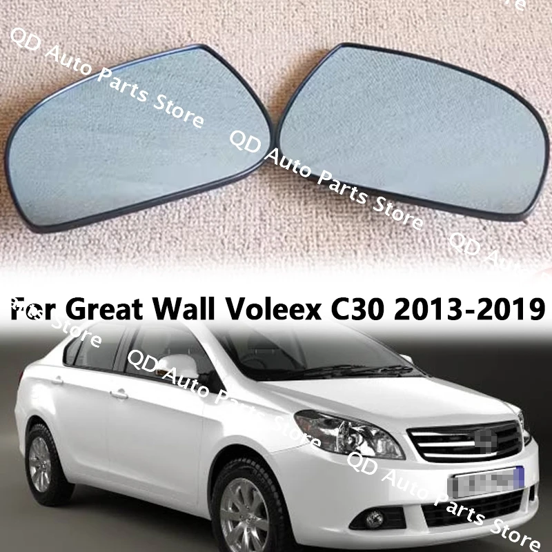 

For Great Wall Voleex C30 2013-2019 Replacement Car Rearview Mirror Lenses Exterior Side Reflective Blue Glass Lens with Heating
