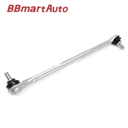 51320-TBA-A01 BBmartAuto Parts 1pcs Front Stabilizer Link Ball Joint R/L For Honda Civic FC1 FC7 CR-V HYBRID RT5 RT6