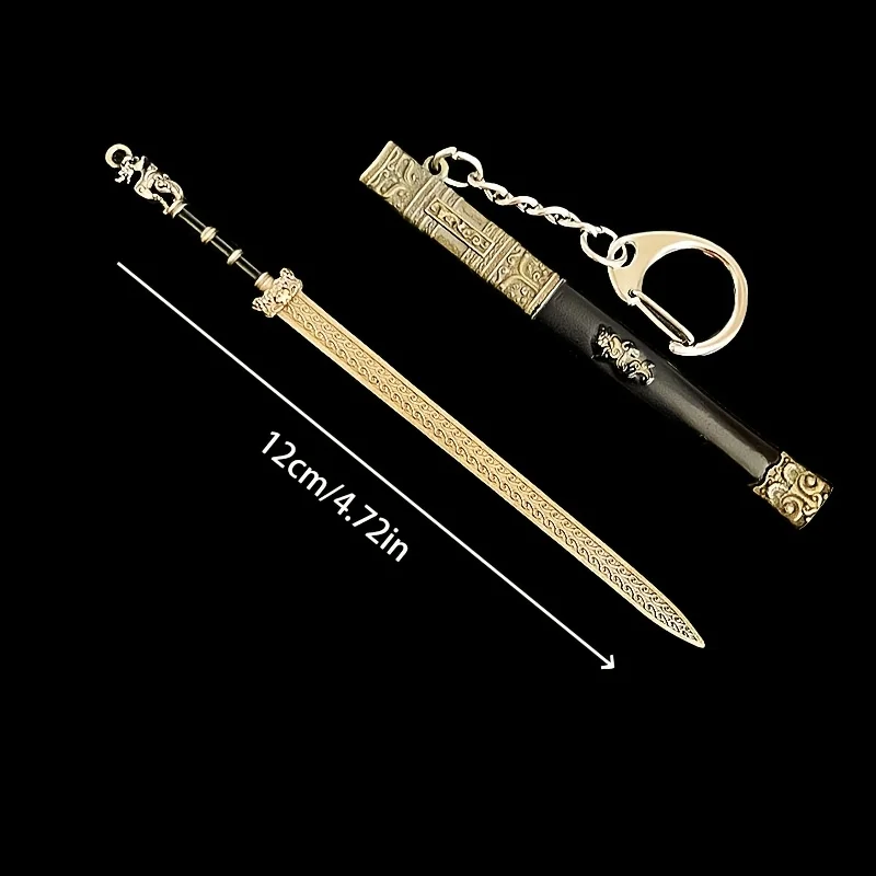 Mini ancient famous sword reverse scale Xuanyuan sword Sun Quan sword unsharpened weapon model ornament 12cm keychain