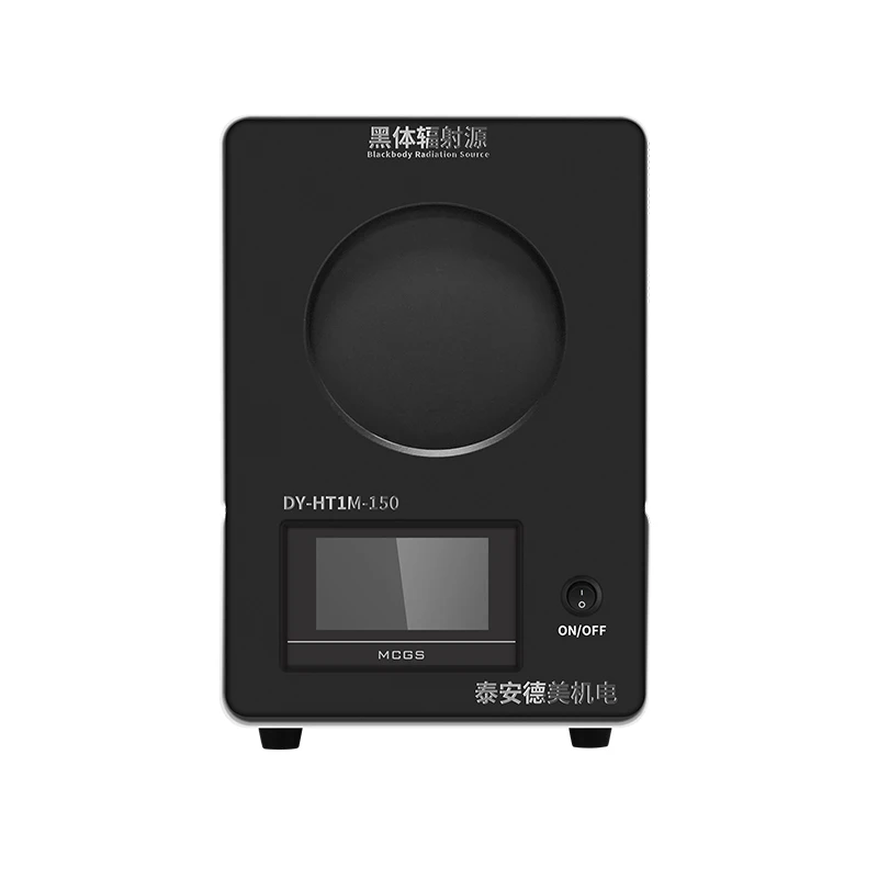 DY-HT-M Black Body Radiation Source IR Calibrator