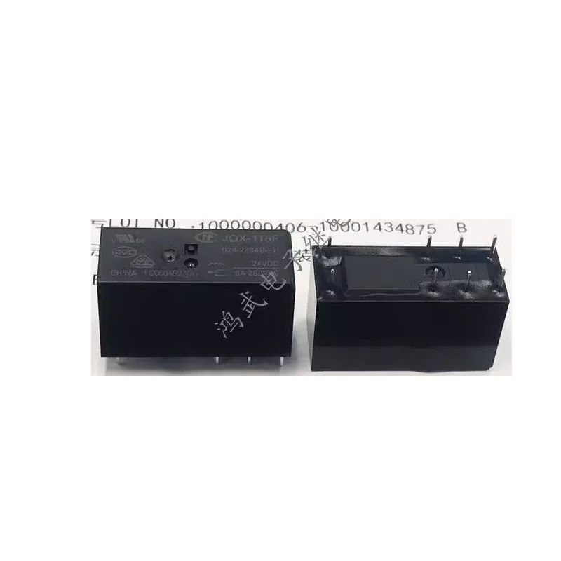 

HOT NEW JQX-115F-024-2ZS4 JQX 115F 024 2ZS4 24V 8A 8foot relay