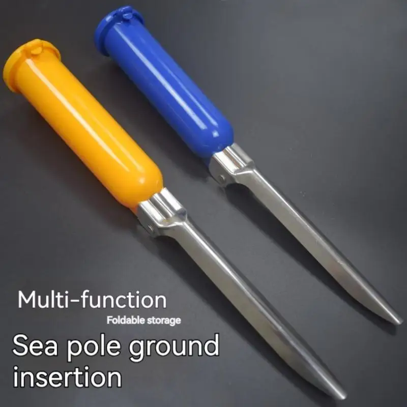 

Новые многофункциональные складные стержни для хранения, утолщенная напольная вилка из нержавеющей стали, стоячий стержневой цилиндр