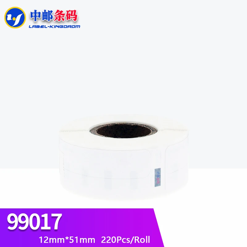 1 Roll Dymo Generic 99017 Label 21.5mm*51mm 220Pcs Compatible for LW400 LW450 Turbo 4XL Thermal Printer