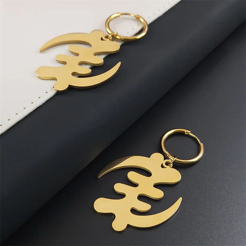 Adinkra gye nyame afrika symbol bügel ohrring edelstahl ghanaian für frauen männer kabyle stil baumeln ohrring schmuck e8088s03 – Detail 9