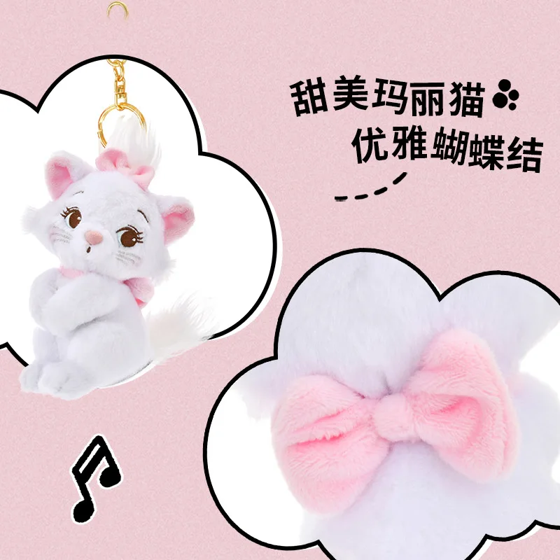Portachiavi con ciondolo in peluche ufficiale della serie Disney Mary Cat Rusf, regalo per bambini