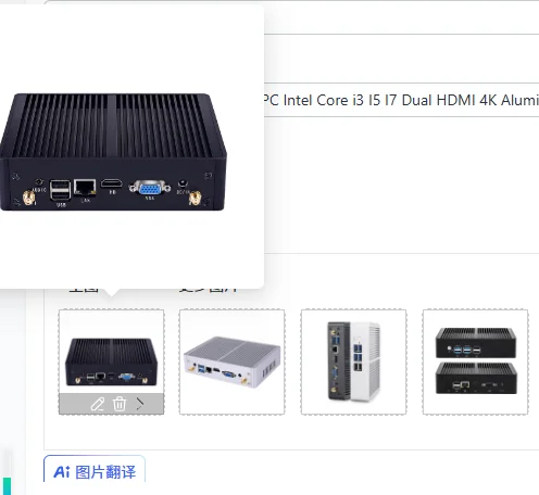 Industrial Fanless Mini PC Intel Core i3 I5 I7 Dual HDMI 4K Aluminum Embedded Computer