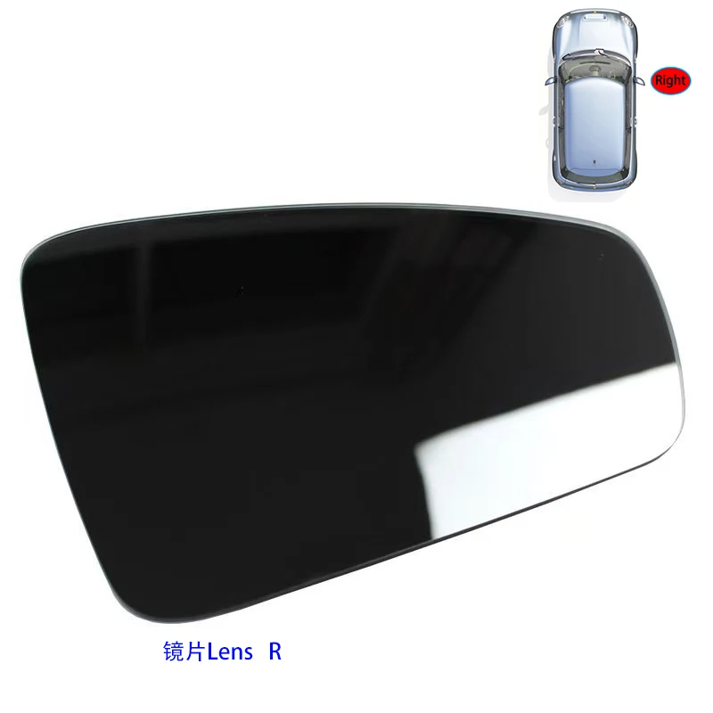 Für Geely Emgrand / Vision S1 2018–2025 Außenspiegelgehäuse mit Linse – Detail 10