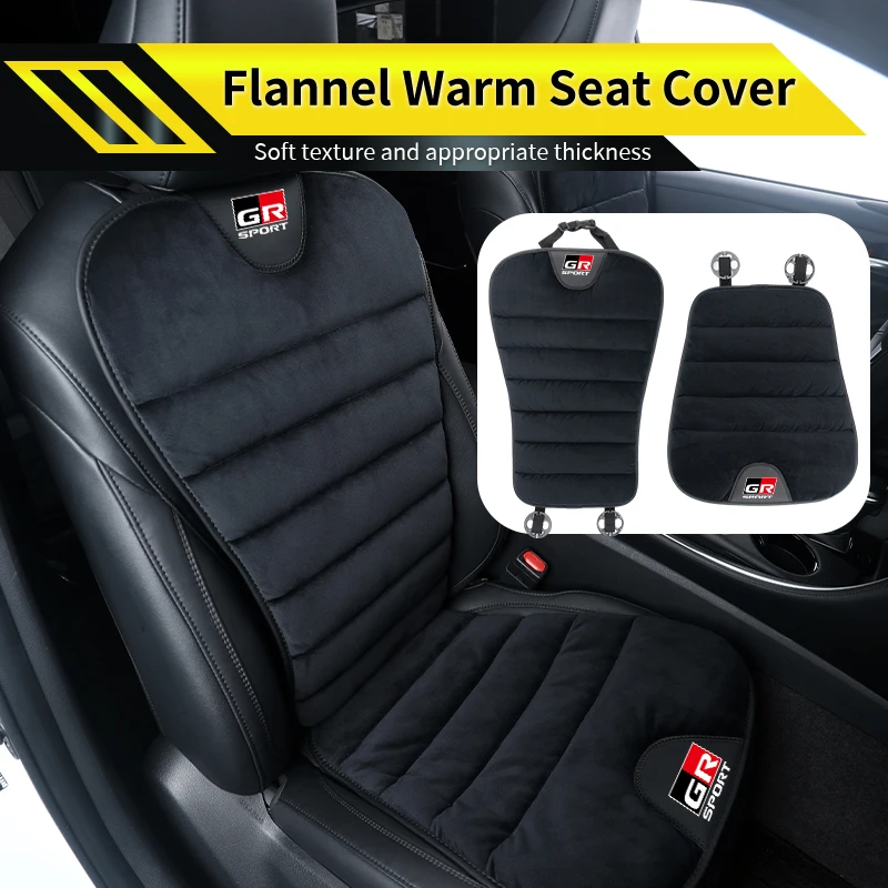 Car Velour Seat Cushion Winter Warm Backrest Seat Cover Accessories For Toyota Crown GR Corolla YARIS L Auris C-HR Hilux Vios Ra view 2