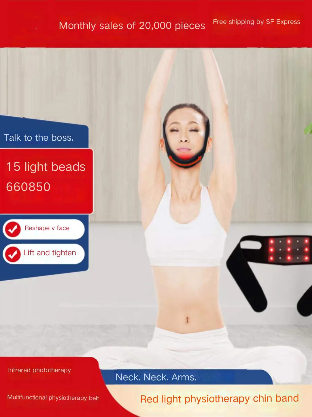 

Facial and chin dual chin red light care massage device V-face lifting and red light massage device, facial massage