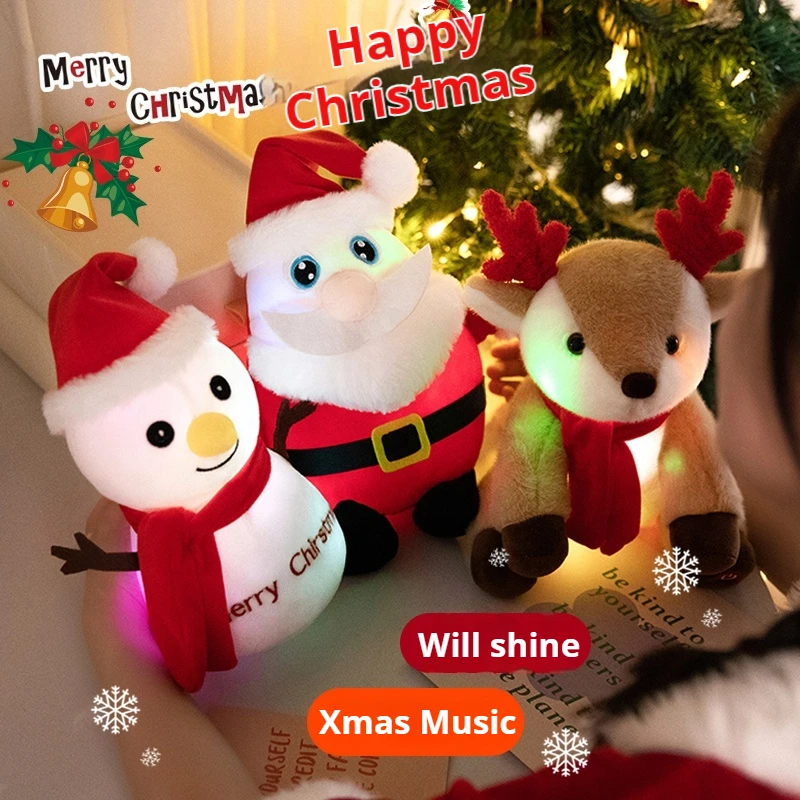 Music Christmas Glow Series Plush Toy Luminous Creative Light Up LED Santa Claus Elk Snowman Doll Can Sing Christmas Song Toy