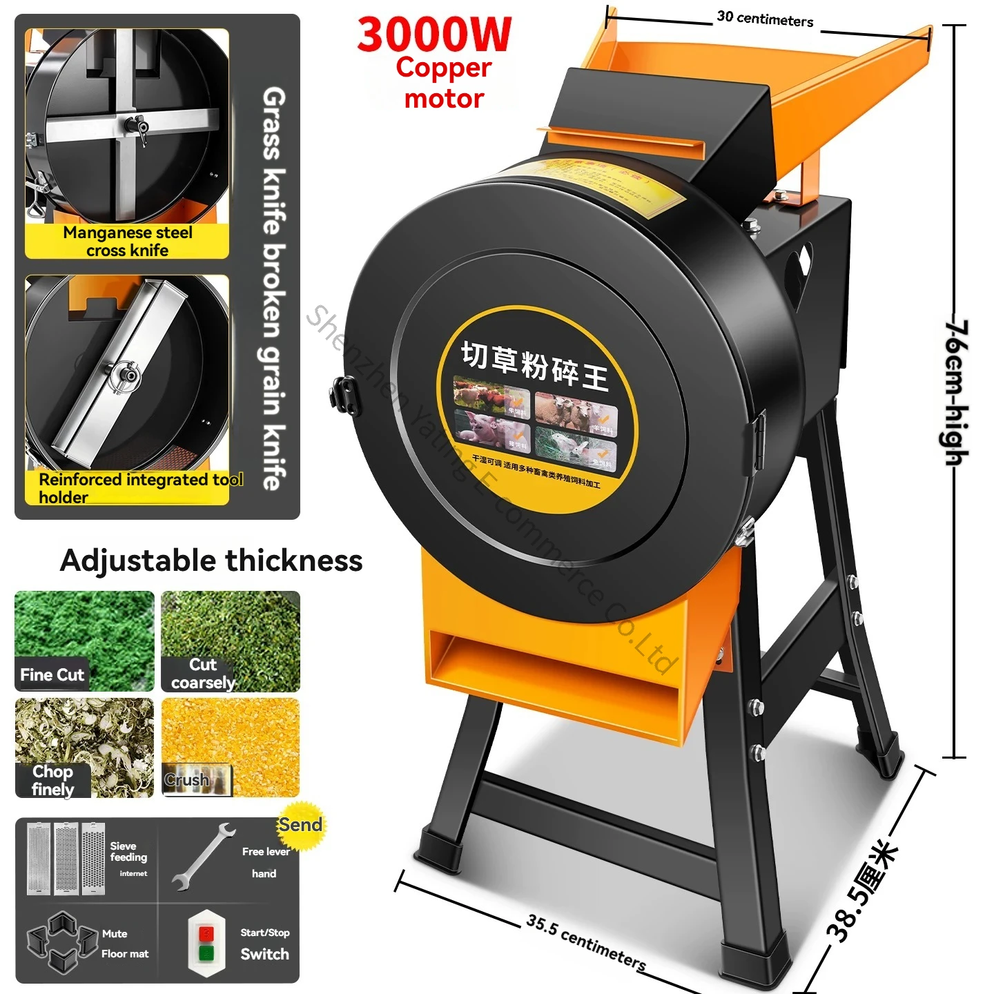 Electric Shredder Feed Straw Small Grinder Grass Cutter for Breeding Vegetable Shredder Chicken Grass Household Use Cutter
