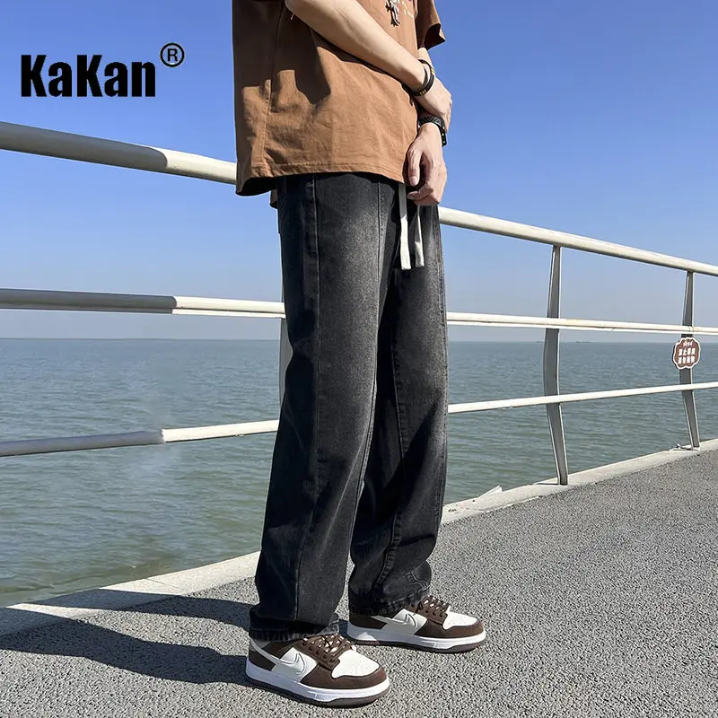 Kakan - Jeans vintage graduali da uomo europei e americani, design ampio e dritto, jeans lunghi casual a gamba larga K24-KJ607