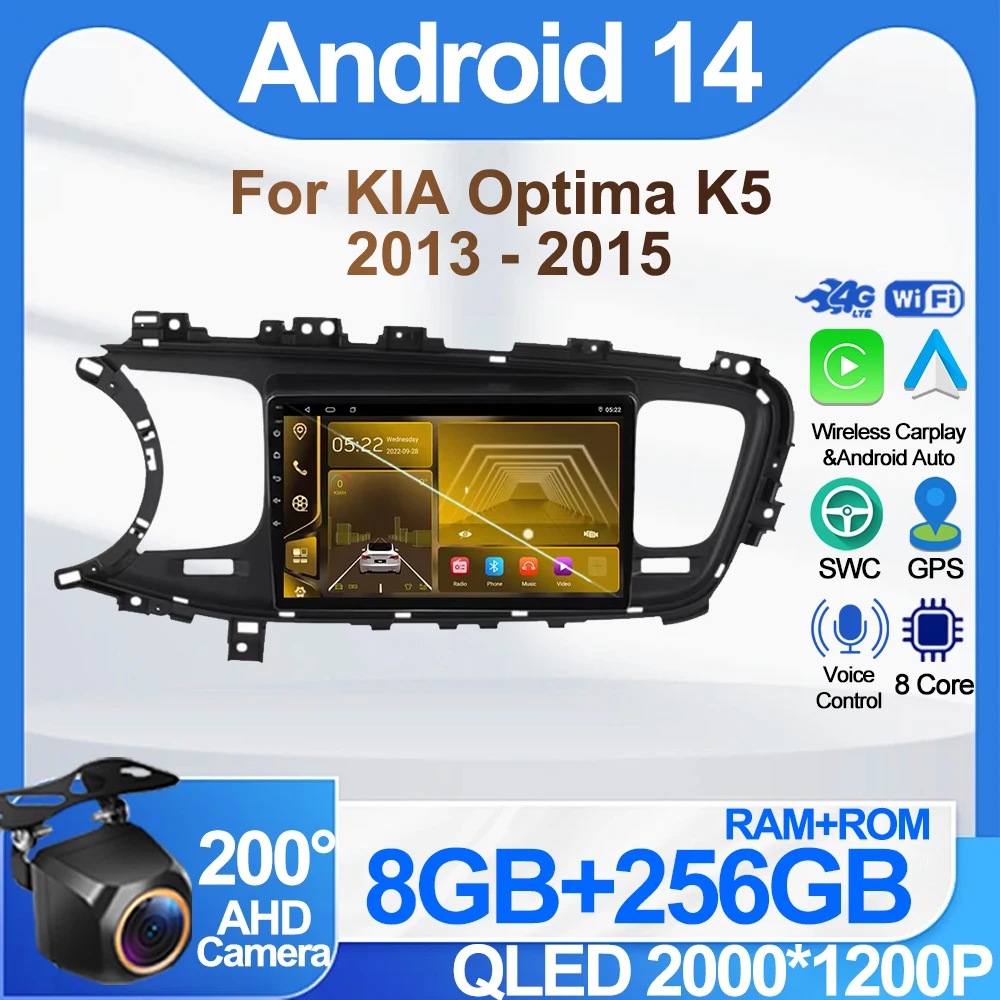 

Auto Radio For KIA Optima K5 2013 - 2015 Stereo Head Unit Dash Cam Touch Screen Mirror Link Rear Camera Wifi BT Carplay DSP 5G