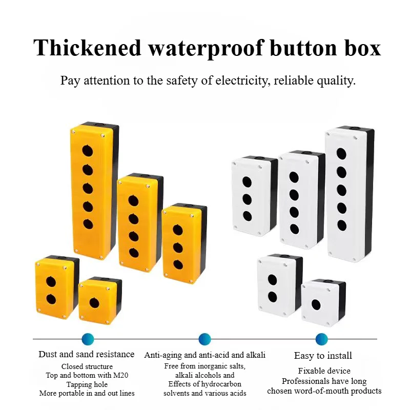 Waterproof button box switch control box 1/2/3/4/5/6 hole industrial switch indicator box 22mm