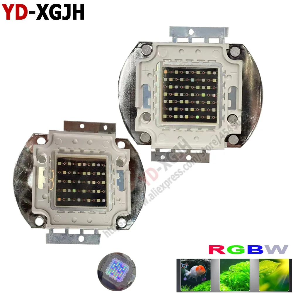 50W Ma Yin Aquarium Lighting Source Fish Tank Marine Fish Tank Aquatic Plants LED Arowana Goldfish Coral Light Chip Algae Bloom